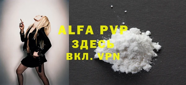 прущая мука Михайловка