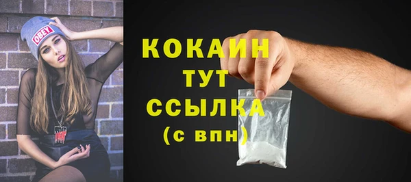 скорость Михайловск