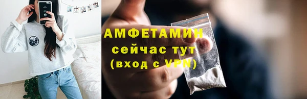 скорость Михайловск