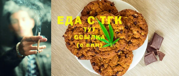 PSILOCYBIN Михайлов