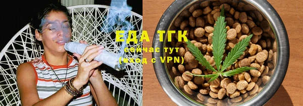 прущая мука Михайловка