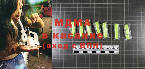 скорость Михайловск