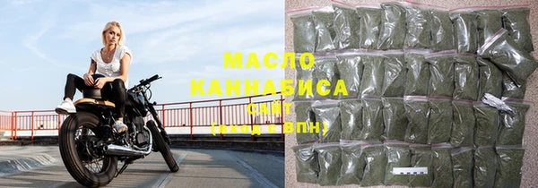 mix Гвардейск