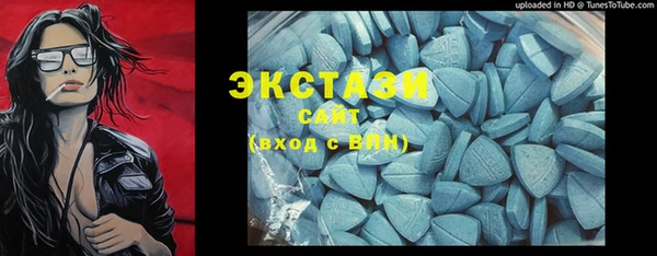 прущая мука Михайловка